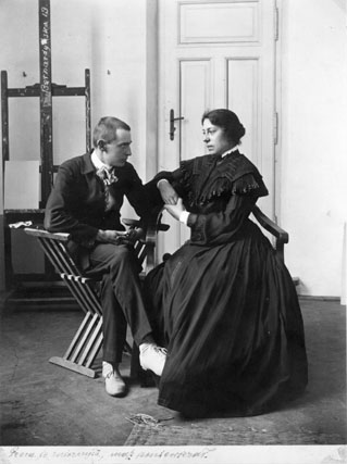 Fotografia: Tadeusz Richter z żoną, ok. 1900 r. ( "Praca ją zniszczyła, mąż poniewierał")